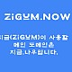 http://emoticon.zigum.coupons/data/editor/2506/thumb-8e57523f214ebea7f916038984b7b3af_1751030497_6335_80x80.jpg