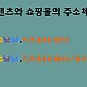 http://emoticon.zigum.coupons/data/editor/2507/thumb-719647de7fbf7c93d3bd1a26620298a4_1753566607_5978_80x80.jpg